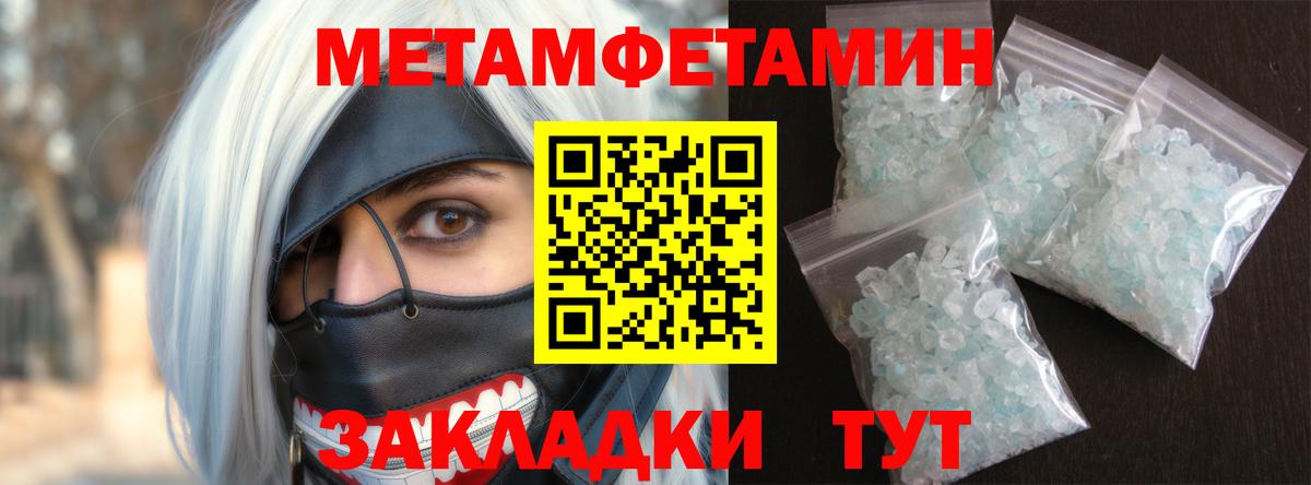 Каменка  АМФ  Вход с VPN  АМФ VHQ 