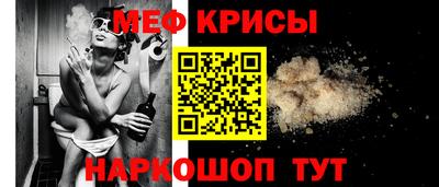 jwh Краснодар