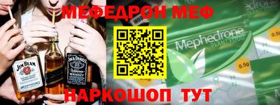кристаллы Коммунар