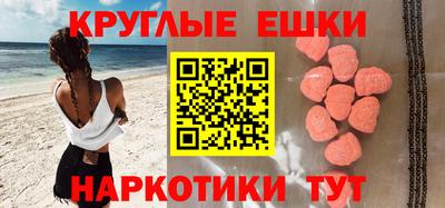 метадон Конаково