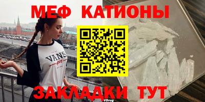 кокаин колумбия Краснознаменск