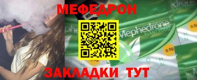 кокаин колумбия Краснознаменск