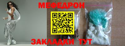 кокаин колумбия Краснознаменск