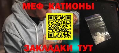 первитин Комсомольск-на-Амуре