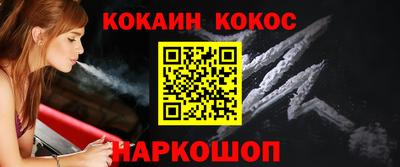 первитин Комсомольск-на-Амуре