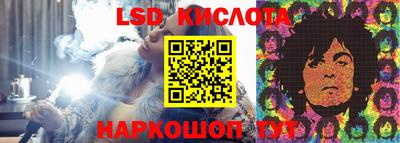 метадон Конаково