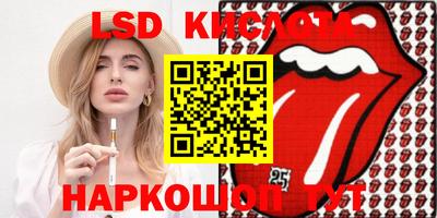 метадон Конаково