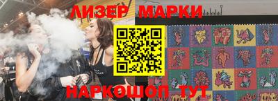 метадон Конаково