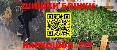 первитин Комсомольск-на-Амуре