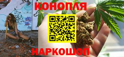кристаллы Коммунар