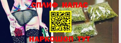 кристаллы Коммунар