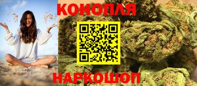 метадон Конаково