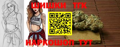 первитин Комсомольск-на-Амуре