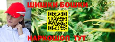 кристаллы Коммунар