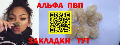 jwh Краснодар
