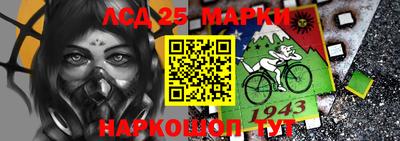 первитин Комсомольск-на-Амуре