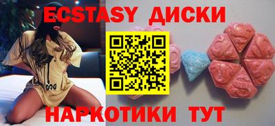 первитин Комсомольск-на-Амуре