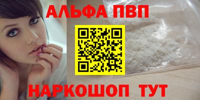 метадон Конаково