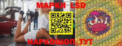 метадон Конаково