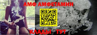 метадон Конаково