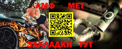 кристаллы Коммунар