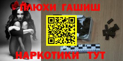 первитин Комсомольск-на-Амуре