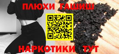 метадон Конаково