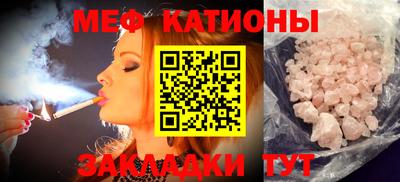метадон Конаково