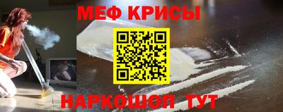первитин Комсомольск-на-Амуре