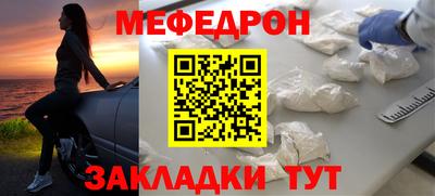 метадон Конаково